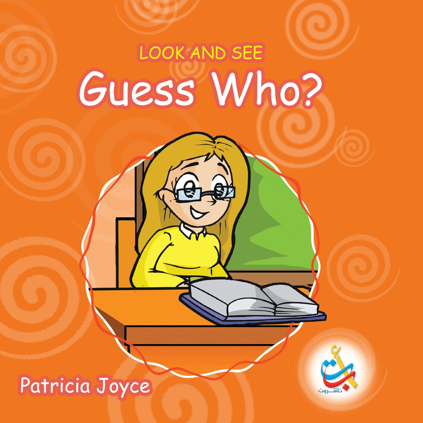 Guess Who? - Look and See - Hard Cover