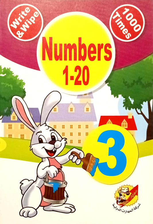 Numbers 1-20 - Write & Wipe - 1000 Times