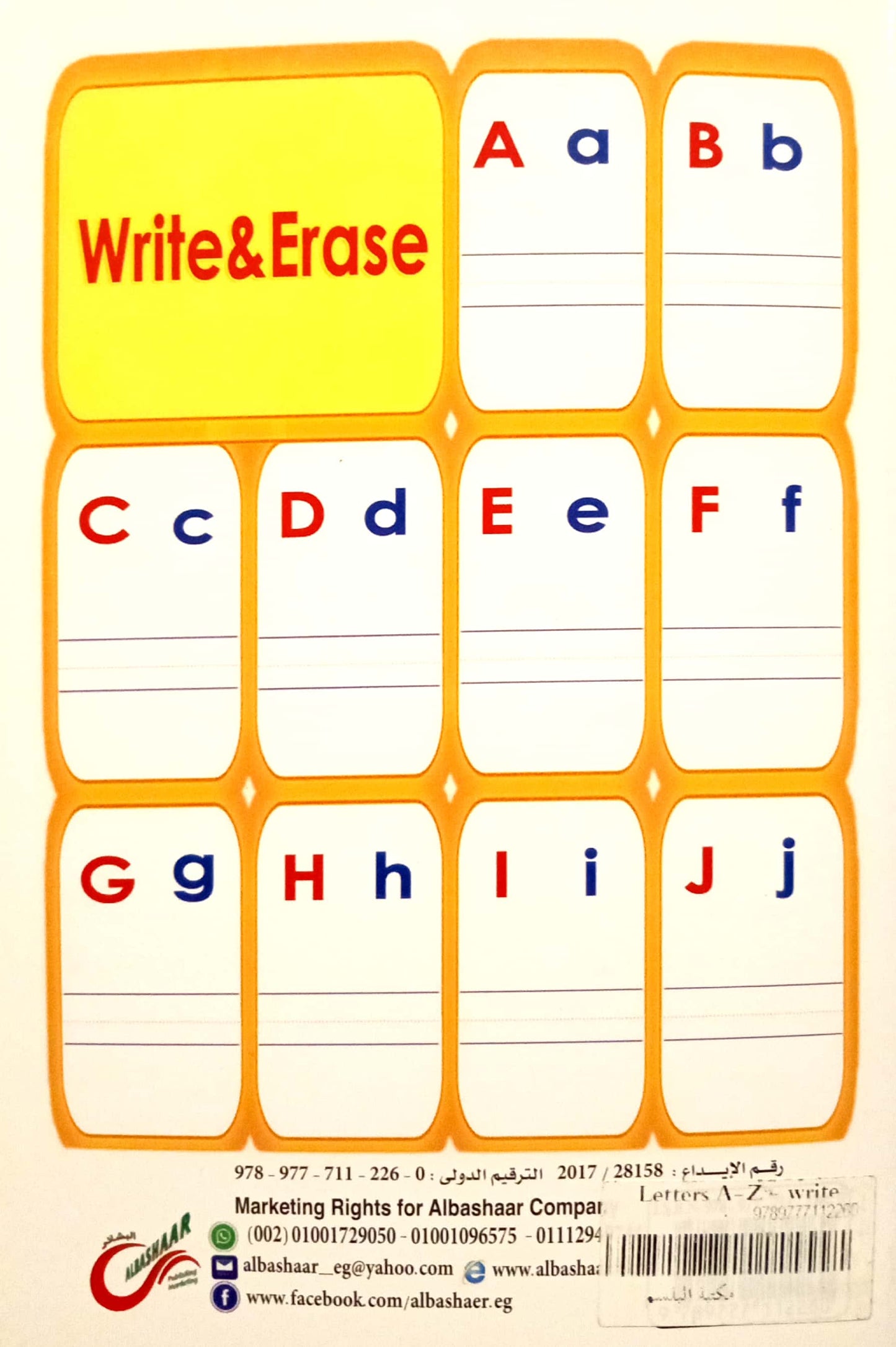 Letters A-Z - Write & Wipe - 1000 Times