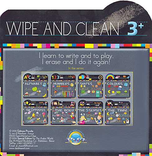 Colors - Wipe and Clean